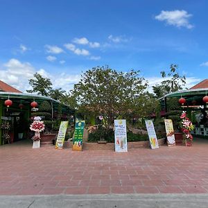 Phòng Gia Đình